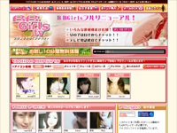 BBK[Y.TV
